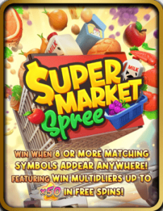 SUPER-MARKET-SPREE-231x300